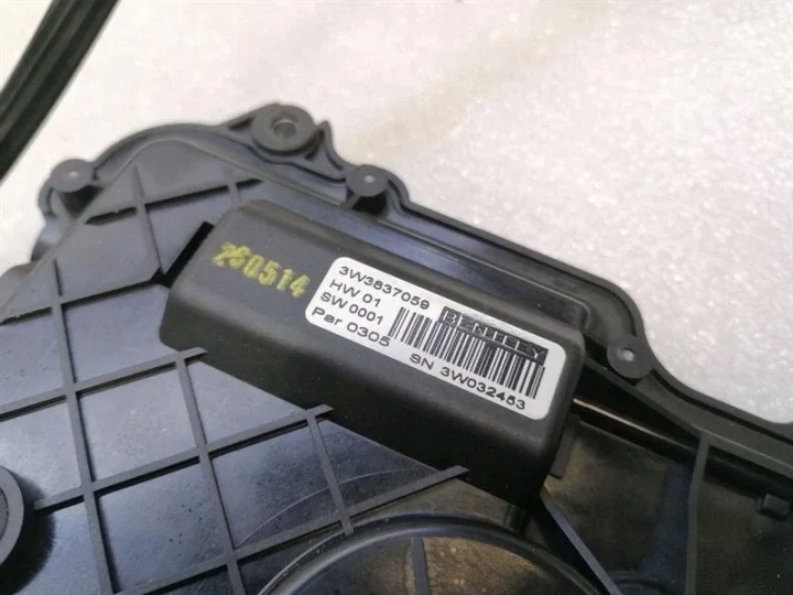 фото №8, Замок двері bentley 3w3837059
