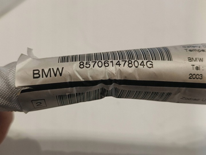 фото №5, Шторка воздушная bmw 5 e60 e61 85706147804g