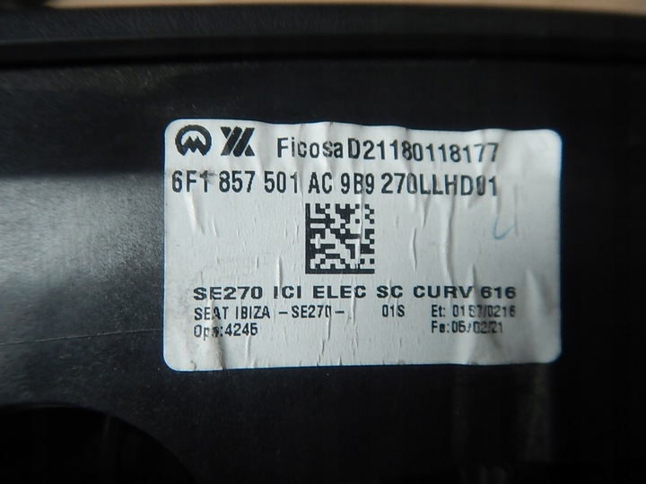 фото №10, Дзеркало ліві seat ibiza 6f v 17- 5 pin європа