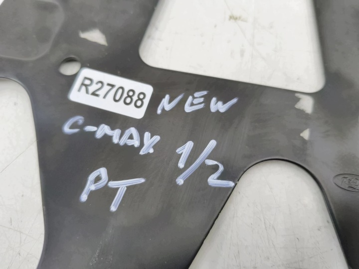 фото №16, Обшивка ford c-max mk1 c-max mk2 03-19r. новый панель задняя багажника правое do