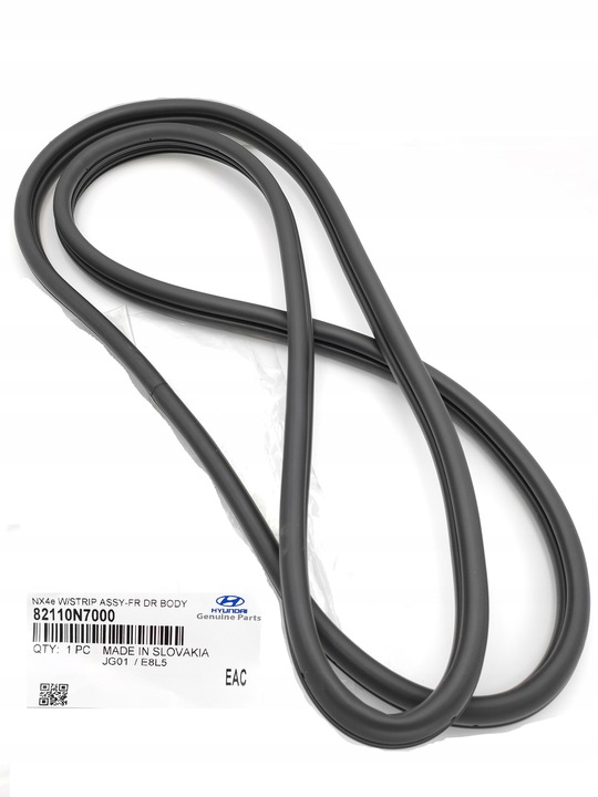 фото №1, Прокладка дверь перед левая hyundai tucson nx4 2020-