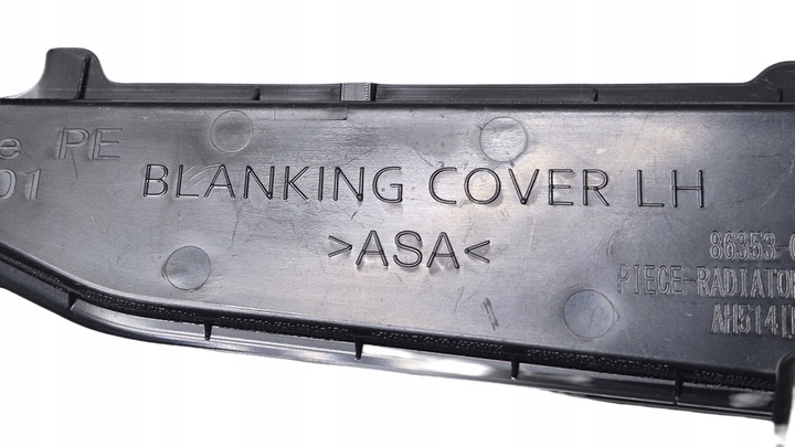 фото №9, Решётка заглушка левая решётка решётка радиатора перед hyundai i30 iii рестайлинг оригинальный номер 86353-g4500