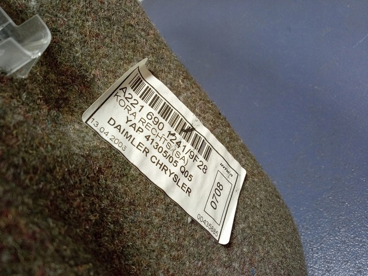 фото №7, Mercedes s клас w221 оббивка багажника боковина праві a2216901241