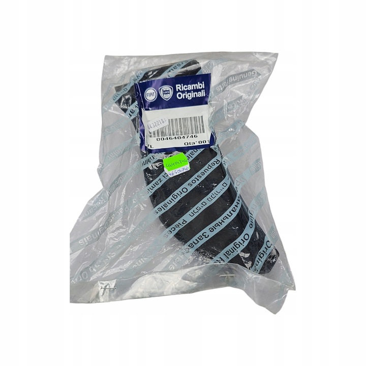 фото №6, Накладка крила заднього ліва fiat cinquecento 46404746