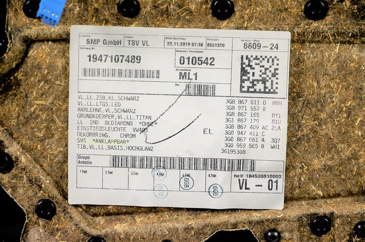 фото №5, Vw arteon обивка дверь перед левый 3g8867011d