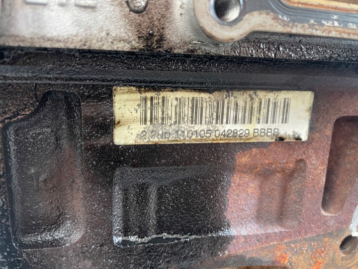 фото №10, Двигун ford transit boxer jumper 2.2 tdci hdi srfb євро 4