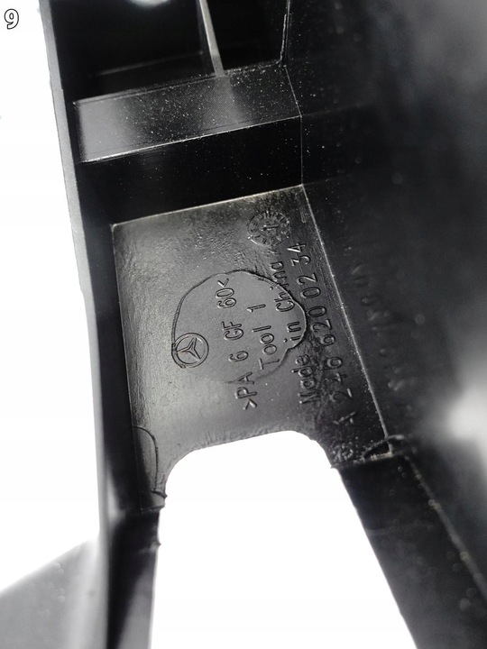 фото №10, Mercedes a-klasa w176 gla x156 cla c117 x117 b w246 підсилювач pas перед