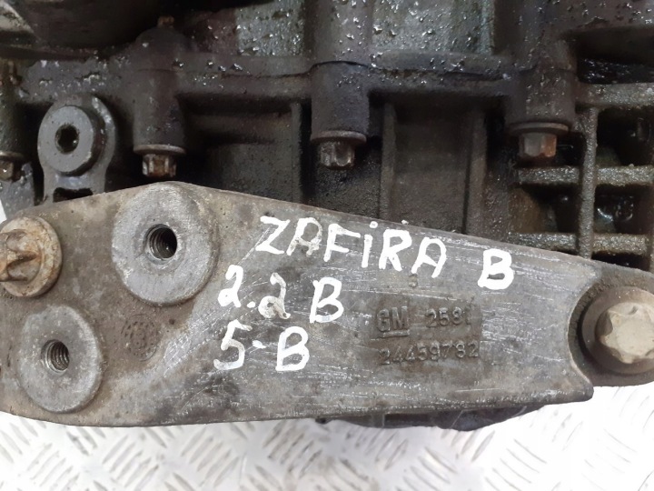 фото №6, Коробка передач opel zafira b 2.2 m32 fgp55192042
