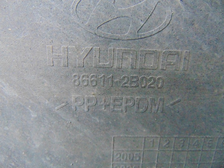 фото №15, Бампер задний hyundai santa fe ii зад 86611-2b020