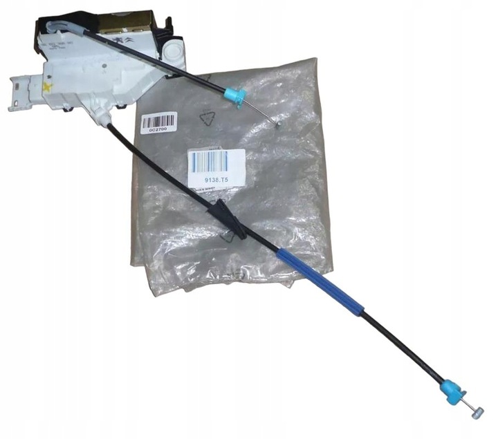 фото №1, Замок дверь правые зад c4 9138t5