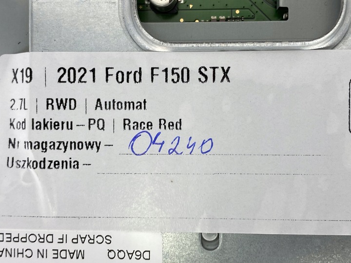 фото №7, Дисплей радіо екран ford f150 2021+ usa