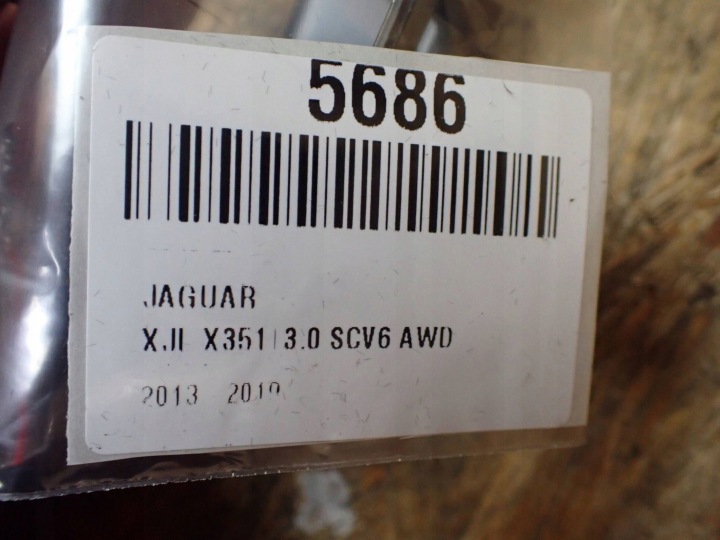 фото №10, Подлокотник консоли jaguar xj x351 aw93519d18a