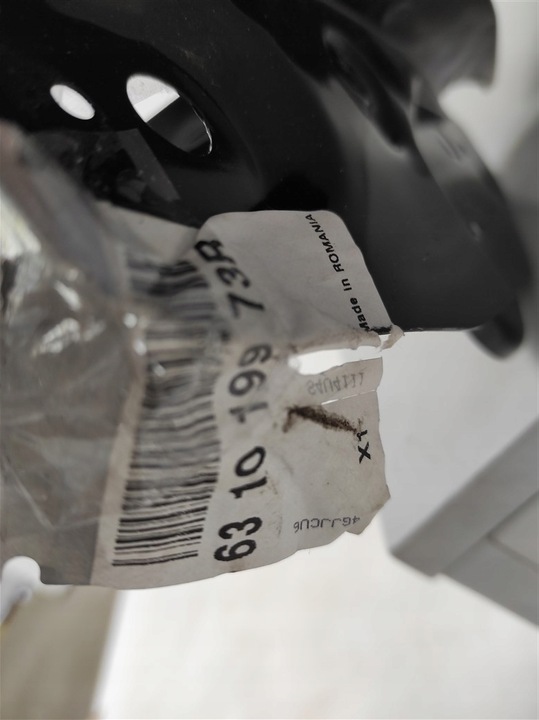 фото №8, Крыло левый перед nissan navara np300 po 15 узкий