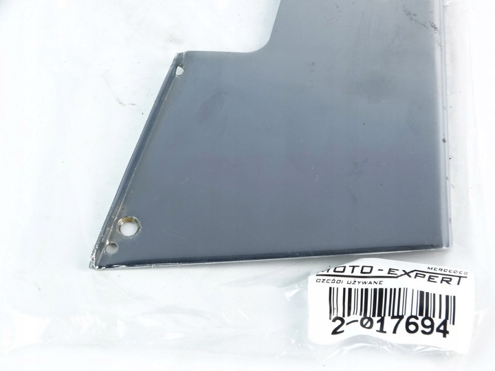 фото №4, Mercede sec cl купе w140 захист внутрішня двері хром ліва