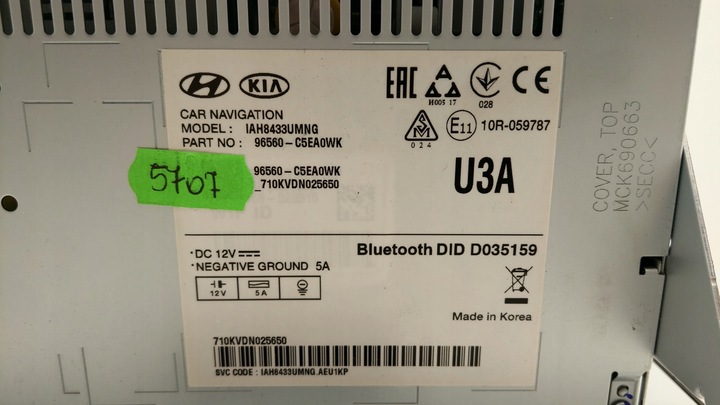 фото №10, Kia sorento 96560-c5ea0wk радіо навігація harman