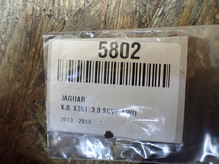 фото №6, Шланг гальмівний jaguar xj x351 довгий європа dw93-9c491-ae 5802