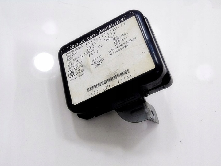 фото №1, Блок управления иммобилайзер atos prime i 1.1