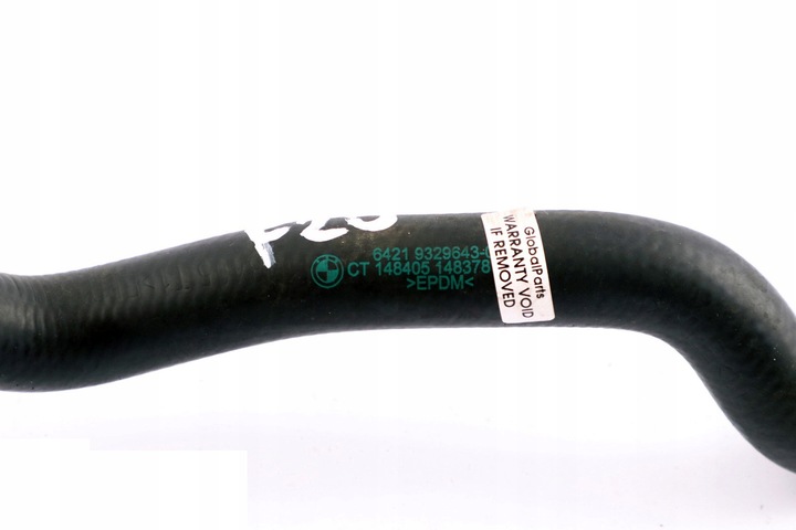 фото №10, Bmw f20 f21 f30 lci труба шланг шланг води 9329643