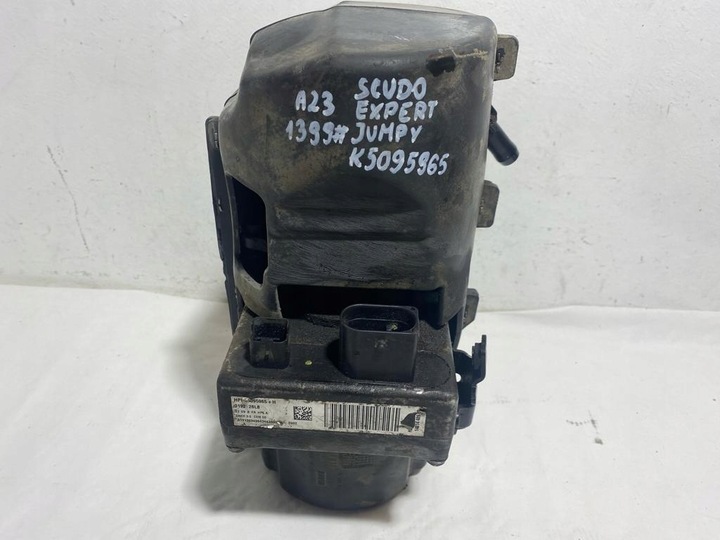 фото №1, Насос підсилювача scudo expert jumpy k5095965