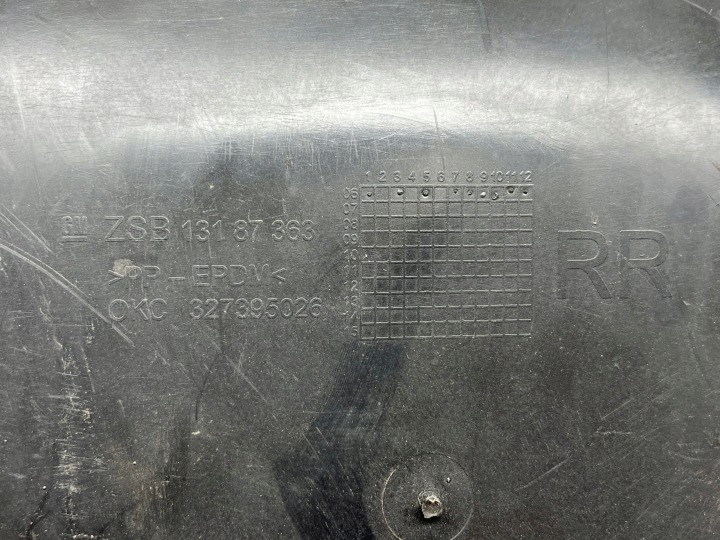 фото №8, Opel corsa d e задние подкрылок правое зад 13187363 n11