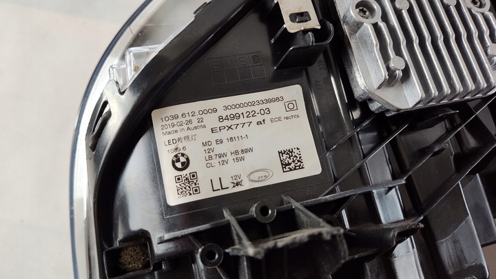 фото №15, Bmw g30 g31 полный led левый правый адаптивный лампа