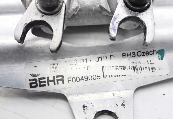 фото №9, Радіаторів масла коробка передач коробки передач audi q7 4l 7l0317019d