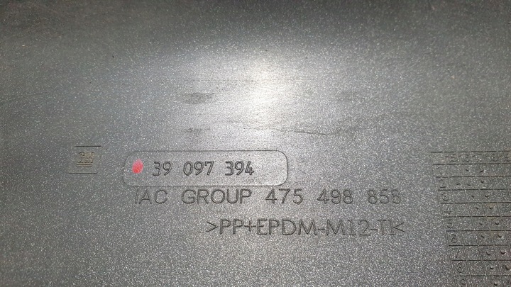 фото №12, Захист накладка бампера opel crossland x 39097394