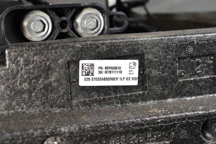 фото №7, Bmw i4 g26 edrive усилитель лобовое pas переднее радиатор радиаторов радар