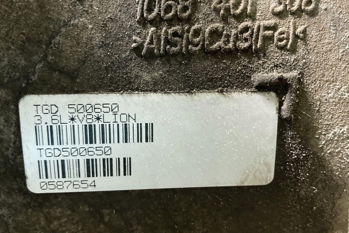 фото №8, Коробка передач коробки передач land rover range rover sport l320 6hp26 3.6l дизель 200kw