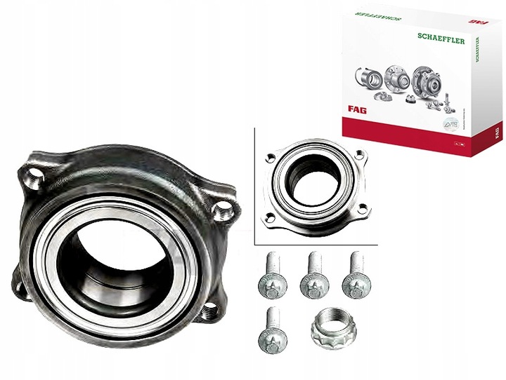 фото №8, Fag-lozyska набір підшипник kol