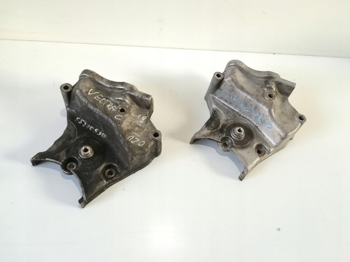 фото №1, Лапи кронштейн двигуна opel vectra c 1.9 z19dt