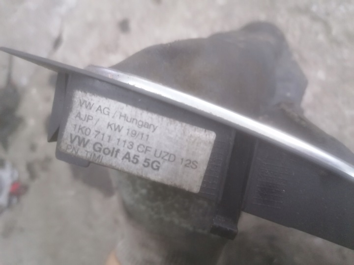 фото №8, Vw golf v jetta изменения кпп / коробка передач чехол 1k0711113cf
