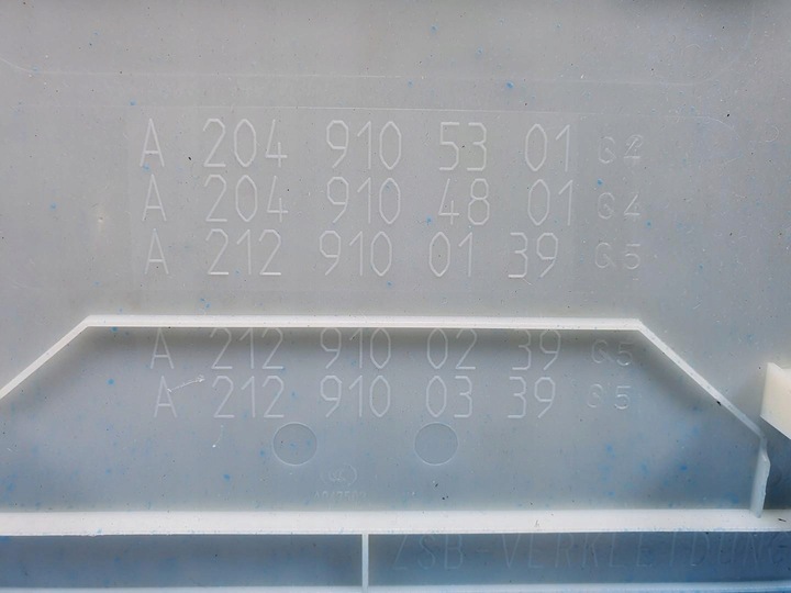 фото №4, Защита карман сиденья левый перед mercedes w204