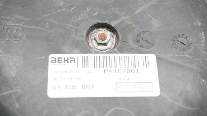 фото №5, Вентилятор радиатор fiat qubo fiorino nemo 1.3 m-jet 51805807 51854570