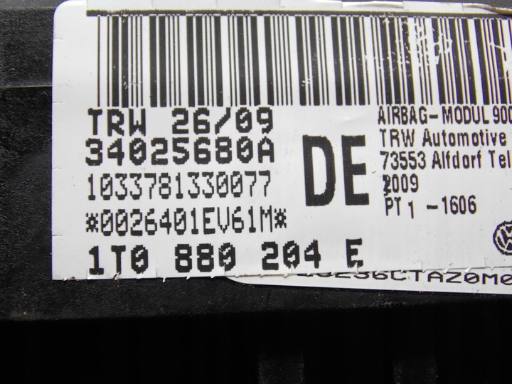 фото №12, Консоль подушки ремені безпеки vw touran 1t рестайлінг оригінал європа