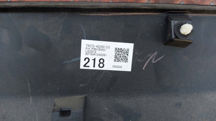 фото №12, Планка двері права праві перед toyota rav4 v 18-