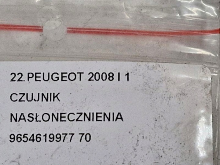 фото №6, Peugeot 2008 i 1 датчик освітленості 9654619977