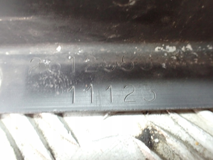 фото №7, Зона смятия усилитель перед chevrolet corvette c7 2014-