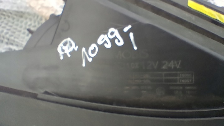 фото №11, Kia sportage iv 4 лампа права фара ксенон