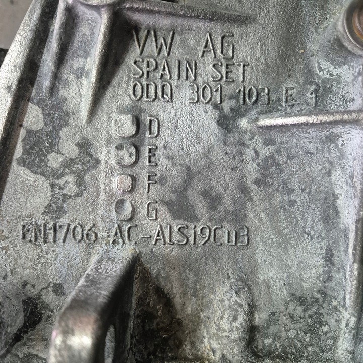 фото №7, Коробка передач коробки передач seat ibiza v 6f vw polo 2g vi 1.0 tsi 0dq301103e sjd