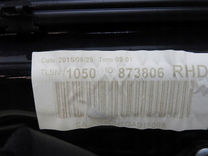 фото №7, Дверь правые передние перед pec jaguar xe x760 873806