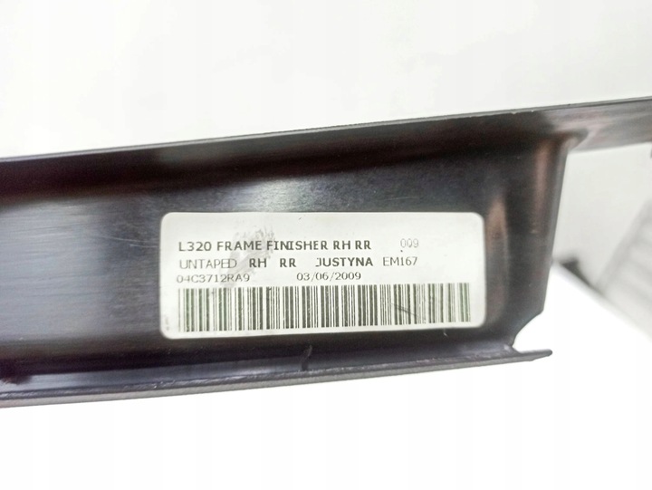 фото №12, Планка скла задньої зад сторона права land rover range rover sport l320 04c3
