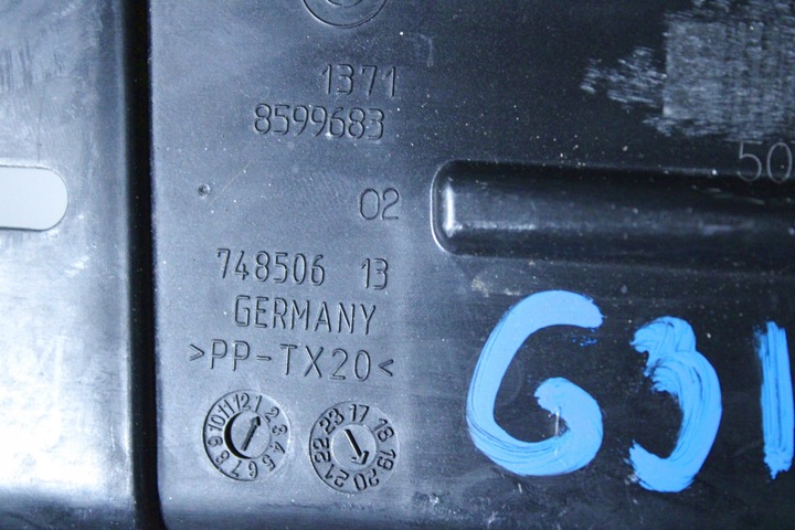 фото №8, Bmw 5 g30 g31 корпус фільтра резонатор повітря 8591831 8591849 8599683