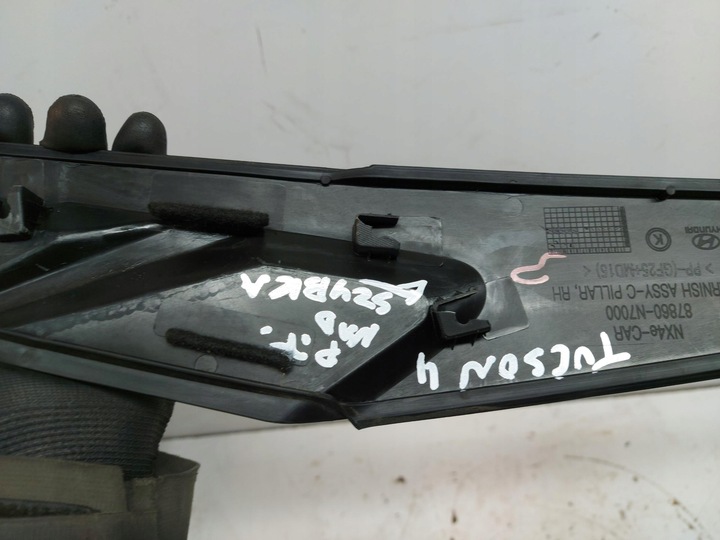 фото №5, Hyundai tucson iv планка накладка крыльев правая 87860-n7000