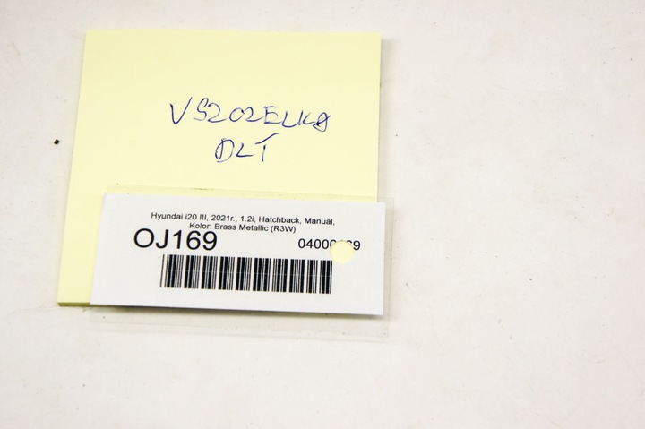 фото №6, Oj169 hyundai i20 iii прокладка двері лівий зад