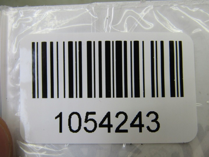 фото №6, Leaf ii 21r подушка подушка безпеки ліва w сидіння водія лівий 0589-p1-000717