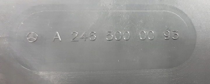 фото №14, Cla w117 gla x156 w176 w246 вентилятор