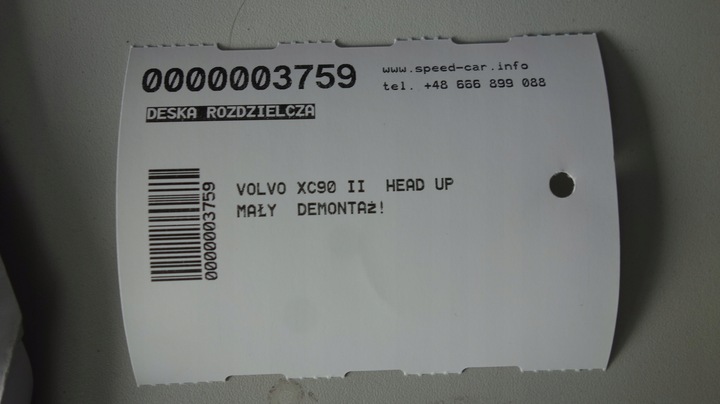 фото №5, Volvo xc90 панель консоль оригінал