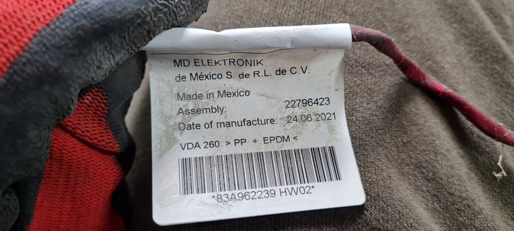 фото №7, Q3 83a модуль открывания крышки багажника зад 3g0962243d