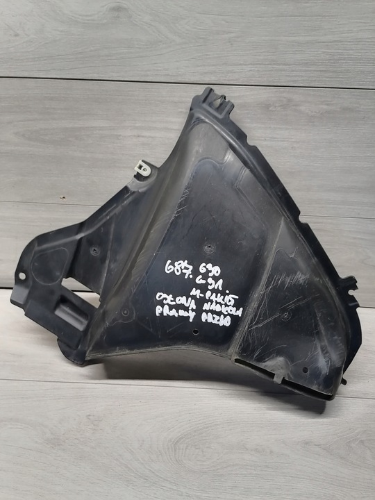 фото №6, Bmw g30 g31 защита подкрылки правый перед - 8060031